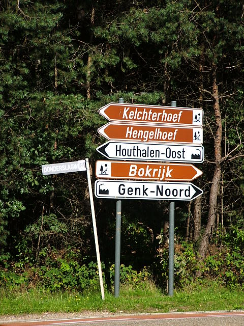 #20420 - RARARA waar nu precies