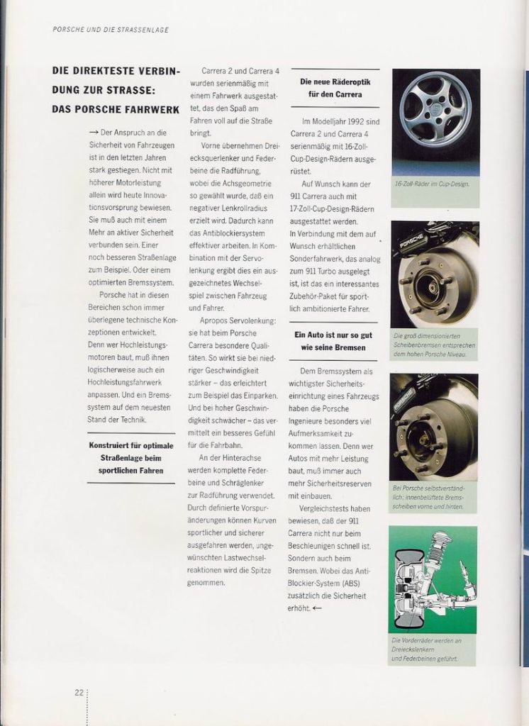 #3770 - 16" CUP velg