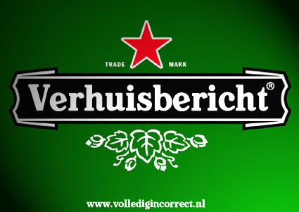 #41709 - Nieuwe Kroeg