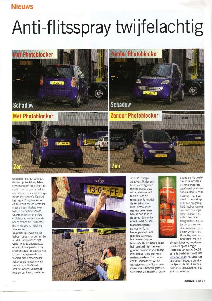 #5308 - Photoblocker ..... magic or fake?